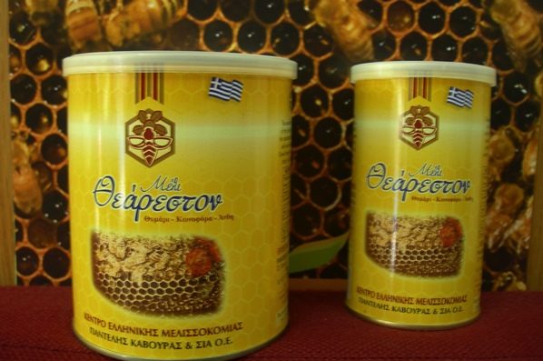Theareston honey in cans